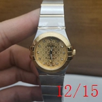 オメガ偽物 007 240